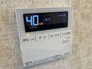 シャーメゾンRock Field * A0202号-2