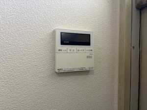 お問合せ番号:2004511-9