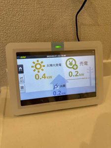 ＦＲＥＵＤＥ帯山西 A0102号-9