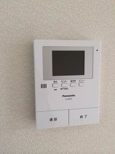 メゾンリラフォートＩ　＊ A0202号-4