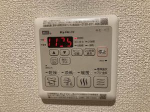 シャーメゾン　ＶＩＯＬＥＴＴＡ　＊＊ A0101号-13