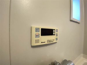 フレグランス里中 A0201号-10