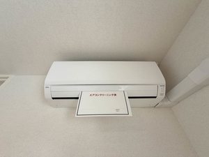 shamaison Ryuju ** A0303号-8