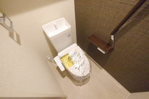 シャーメゾン優蒼　＊＊ A0201号-11