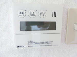 コーポひまわり　＊ A0202号-14