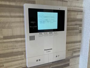 シャーメゾン沼山津　＊＊ A0103号-10