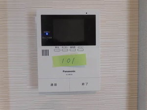 シャーメゾン　日向　＊＊ A0101号-8