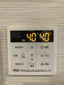 シャーメゾン 日向 ** A0103号-7