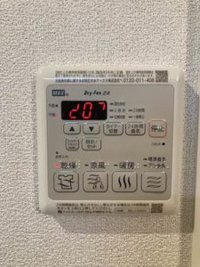 シャーメゾン 日向 ** A0103号-12