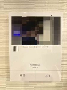 シャーメゾン 日向 ** A0103号-13