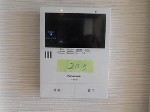 シャーメゾン　日向　＊＊ A0203号-7