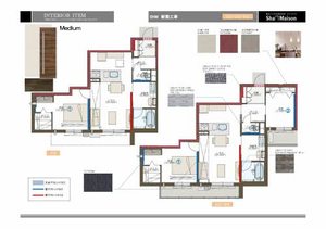 Ｌｉｆｅ　ｓｔａｇｅ　楠ノ木 A0102号-2