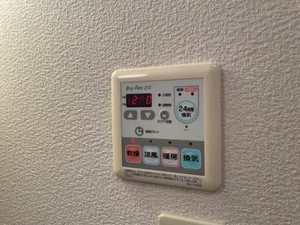 エスポワール　エテルネルⅡ A0201号-13