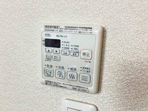 ビューテラス山王　Ａ棟　＊＊ A0102号-12