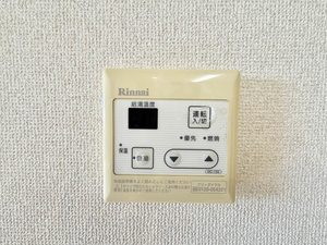 シャーメゾン見晴台　Ｅ棟　＊＊ E0201号-13