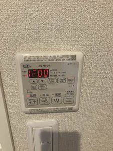 シャーメゾンふぢ A0301号-10