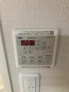 シャーメゾンふぢ A0302号-9