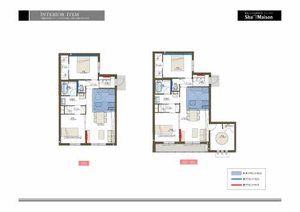 Ｅｂｅｎｅ光の森 A0101号-5