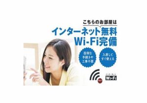 シャーメゾン宮里 A0102号-15