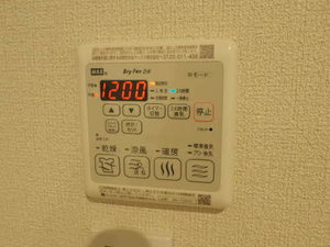 シャーメゾンクレイン ** A0301号-7