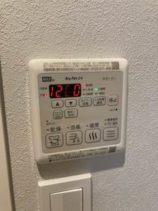 シャーメゾン錦 ** A0302号-9