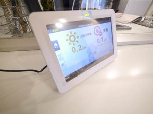 Ｈｅｒｉｔａｇｅ　ＮＡＫＡＩ　Ｍａｎｏｉｒ　＊＊ A0401号-7