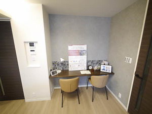 Ｈｅｒｉｔａｇｅ　ＮＡＫＡＩ　Ｍａｎｏｉｒ　＊＊ A0404号-7