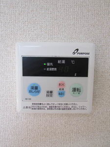 パルモ　Ｂ棟 B0201号-5