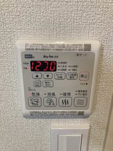GRAN那珂 ** A0303号-6