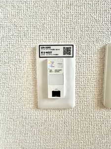 セゾン菜の実　＊＊ A0201号-10