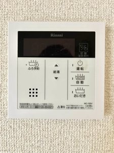 セゾン菜の実　＊＊ A0201号-14