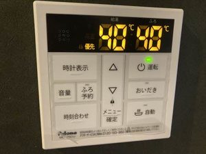 リバージュ若葉 ** A0303号-7