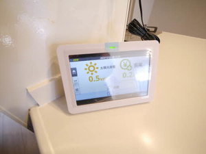 シャーメゾンステージ新成 ** A0102号-10