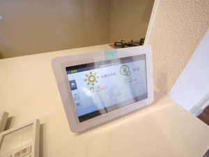 シャーメゾンステージ新成 ** A0201号-9