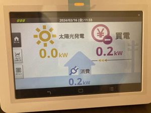 ＳｈａＭａｉｓｏｎ　ＡＬＩＶＩＯ　＊＊ A0101号-8