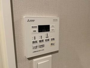 ジェイグランコート大濠公園 A1310号-7