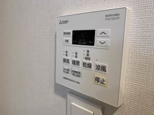 ジェイグランコート大濠公園 A1311号-8