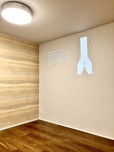 Ｐａｒａｄｉｓｏ琴平　＊＊ A0104号-8