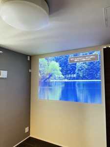 Ｐａｒａｄｉｓｏ琴平　＊＊ A0404号-9