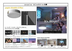 ROUND PURE 21 ** A0205号-2