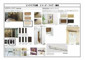 ROUND PURE 21 ** A0205号-3