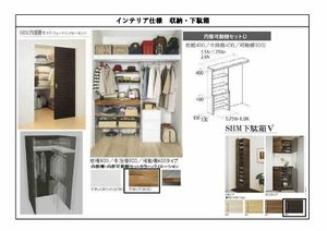 ROUND PURE 21 ** A0205号-4