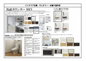 ROUND PURE 21 ** A0205号-5