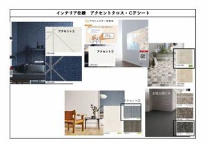 ROUND PURE 21 ** A0205号-7