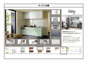 ROUND PURE 21 ** A0205号-8
