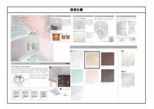 ROUND PURE 21 ** A0205号-9