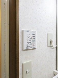 ＲＯＵＮＤ　ＰＵＲＥ　２１　＊＊ A0307号-12