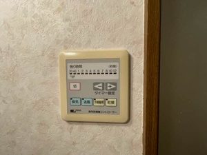 ＲＯＵＮＤ　ＰＵＲＥ　２１　＊＊ A0403号-12