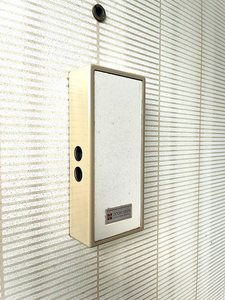 グリーンプラザ鶴見　Ａ棟　＊＊ A0202号-8