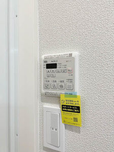 シャルマン大橋 A0203号-12